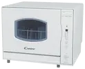 CPOS 100 S